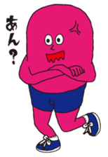 NEGO6 Baki Baki Monster sticker #251509