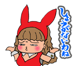 only ok sticker #251676