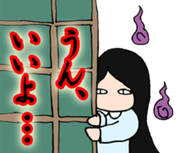 only ok sticker #251698