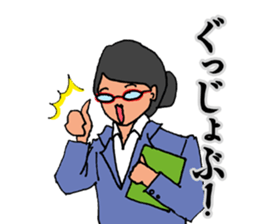 only ok sticker #251700