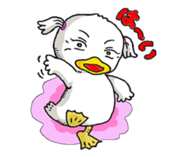 Daily duck sticker #251850