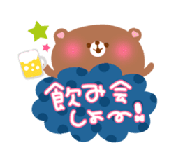 Japanes Kawaii "Party ver." sticker #252113