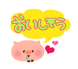 Japanes Kawaii "Party ver." sticker #252133