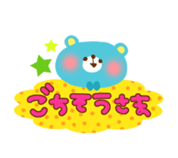 Japanes Kawaii "Party ver." sticker #252141