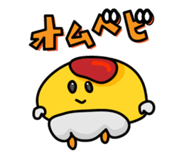 omelet baby sticker #252193