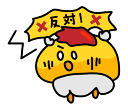 omelet baby sticker #252200