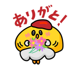 omelet baby sticker #252202