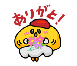 omelet baby sticker #252202