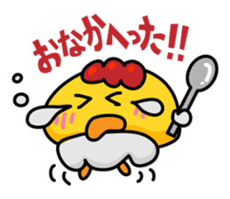 omelet baby sticker #252224