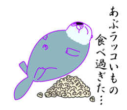 Along With The Animal Puns Zoo By Nakanaka Along With The Animal Puns Zoo By Nakanaka