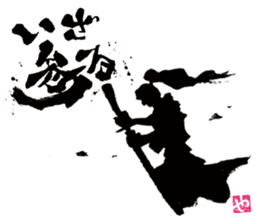 SUMI ZAMURAI sticker #252649