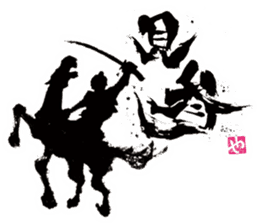 SUMI ZAMURAI sticker #252652