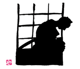 SUMI ZAMURAI sticker #252660