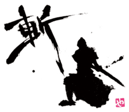 SUMI ZAMURAI sticker #252661