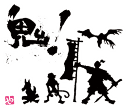 SUMI ZAMURAI sticker #252662