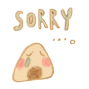 Onigirin sticker #252700