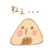Onigirin sticker #252702