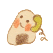 Onigirin sticker #252712