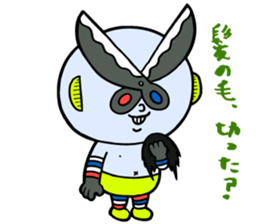 YOKAIMAMES Kowai.3 sticker #252751