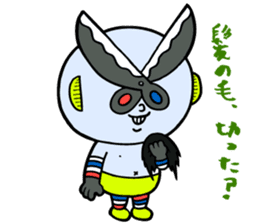 YOKAIMAMES Kowai.3 sticker #252751