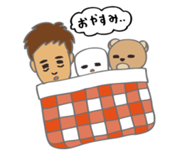 NEMBON sticker #252823