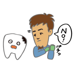 NEMBON sticker #252829