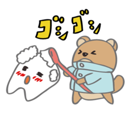 NEMBON sticker #252830