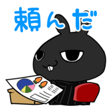 New employee, Shirai Nanato [vol.2] sticker #252874