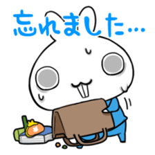 New employee, Shirai Nanato [vol.2] sticker #252880