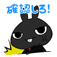 New employee, Shirai Nanato [vol.2] sticker #252881