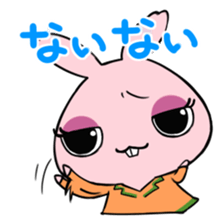 New employee, Shirai Nanato [vol.2] sticker #252887