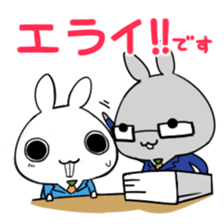 New employee, Shirai Nanato [vol.2] sticker #252888