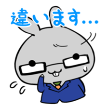 New employee, Shirai Nanato [vol.2] sticker #252891