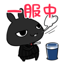 New employee, Shirai Nanato [vol.2] sticker #252897