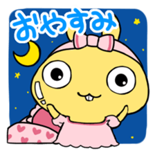 New employee, Shirai Nanato [vol.2] sticker #252899