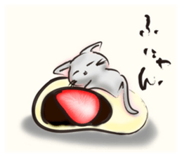 SoftCat sticker #253073