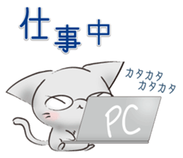 SoftCat sticker #253085