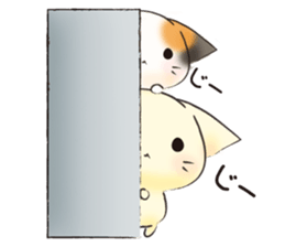 SoftCat sticker #253103