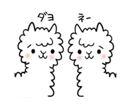 AAA Alpaca sticker #253117