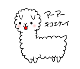 AAA Alpaca sticker #253125