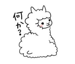 AAA Alpaca sticker #253149