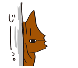 sakumugicats sticker #253206