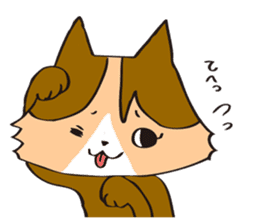 sakumugicats sticker #253209