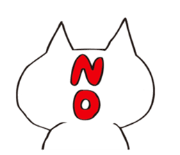 sakumugicats sticker #253211