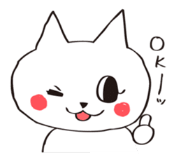 sakumugicats sticker #253212