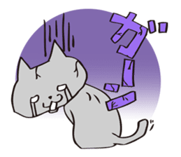 sakumugicats sticker #253216