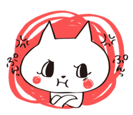 sakumugicats sticker #253221