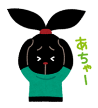 Pyoko the Rabbit sticker #253287