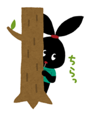 Pyoko the Rabbit sticker #253295