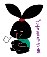Pyoko the Rabbit sticker #253309